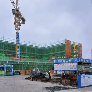 高层建筑主体结构施工现场